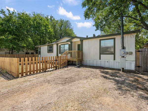 635 W Dittmar RD, Austin, TX 78745