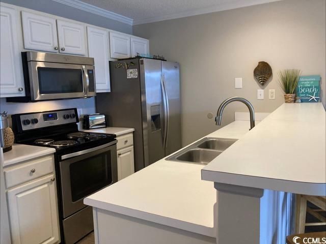 4506 W Harbor Ct. Photo 5