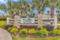 445 Wakefield Ct. photo 4