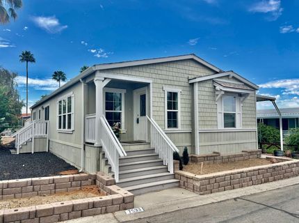 7533 Pintail Cir, Citrus Heights, CA 95621 Photo