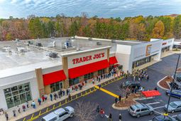 275 Harbison Boulevard photo 4