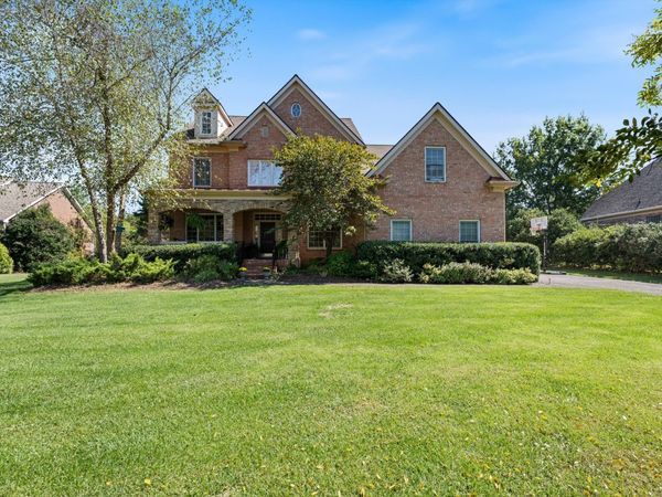 1740 Forsyth Park Dr, Brentwood, TN 37027