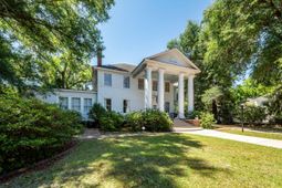 458 Hampton Street photo 4