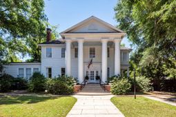 458 Hampton Street photo 4