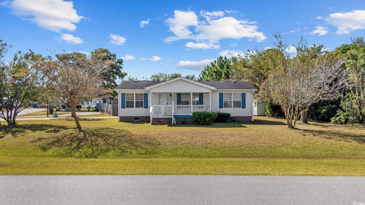 2499 Peach Ct. Photo 3