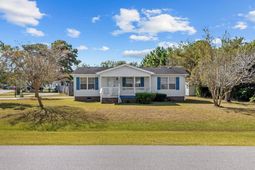 2499 Peach Ct. photo 4
