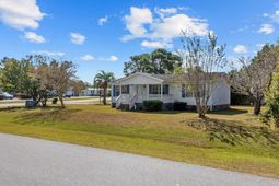 2499 Peach Ct. photo 4