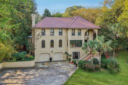 203 Holly Ridge Lane photo 4