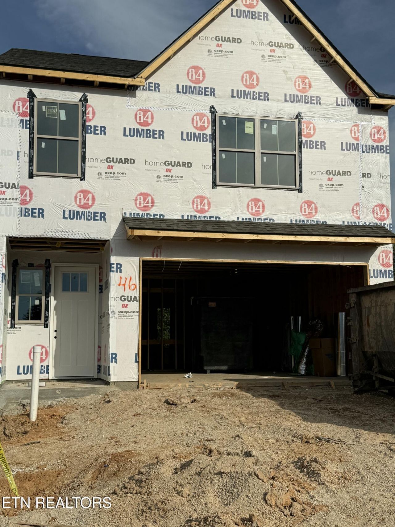 1605 Bennett Village Drive, Maryville, TN 37804 Main Photo