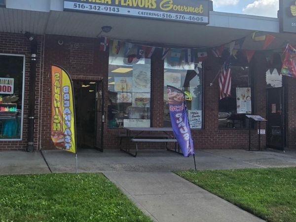 1 W Village Green, Hicksville, NY 11801