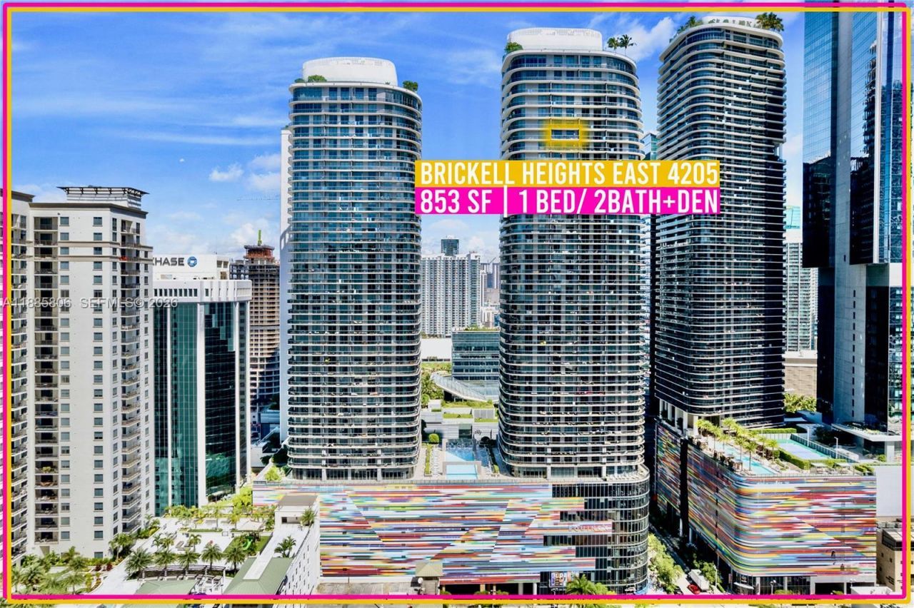 45 SW 9th St, Unit 4205, Miami, FL 33130 Photo