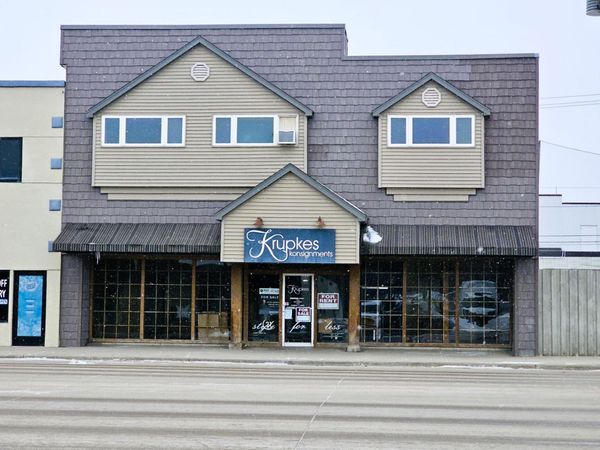 312 Dakota Avenue, Wahpeton, ND 58075