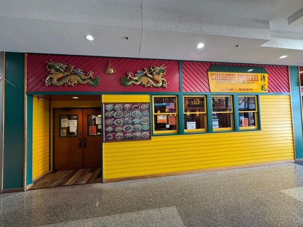 810 Washington Avenue, Unit 30, Detroit Lakes, MN 56501