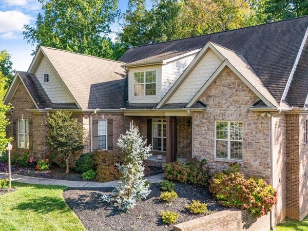 2125 Jakes Walk Lane, Knoxville, TN 37932