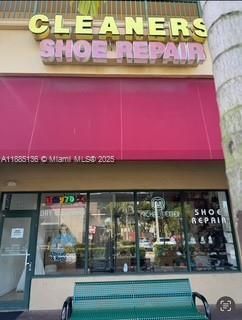 11402 NW 41 St, Doral, FL 33178 Photo