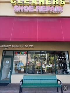 11402 NW 41 St, Doral, FL 33178 Photo