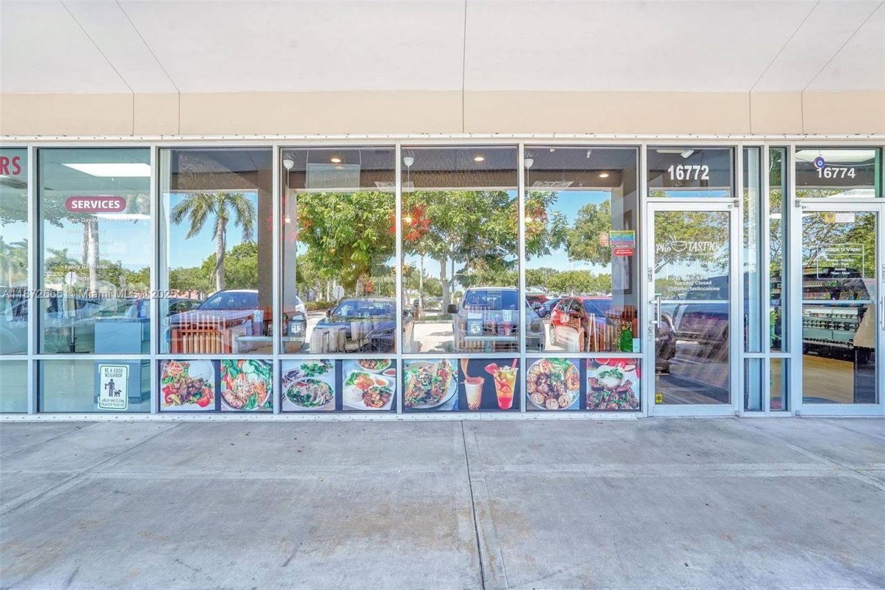 16772 SW 88 St, Miami, FL 33196 Photo