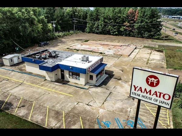 1331 Sunset Drive, Grenada, MS 38901