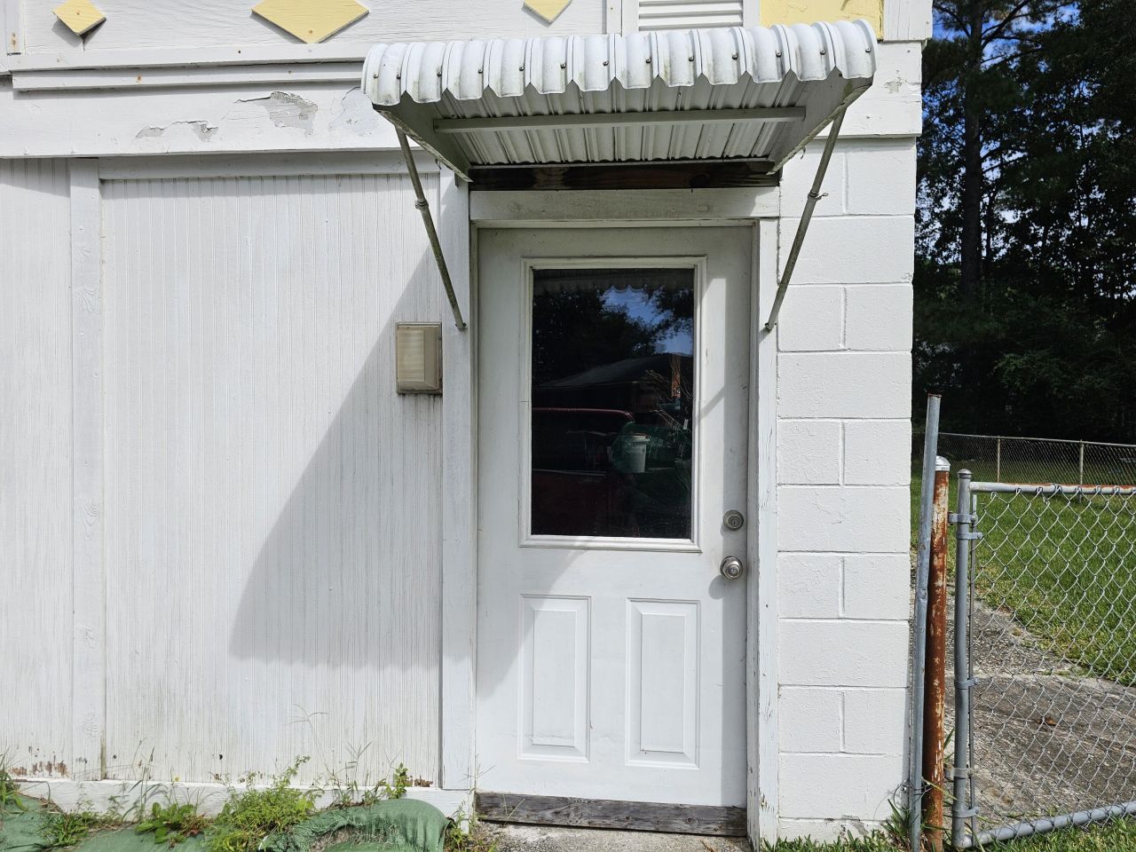 417 Robin Drive Photo 4