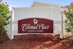 2169 Wedgewood Dr. photo 4