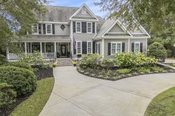 123 Hagar Brown Rd. photo 4