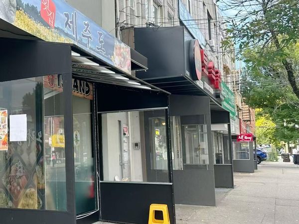 149-06 41st Avenue, Flushing, NY 11355