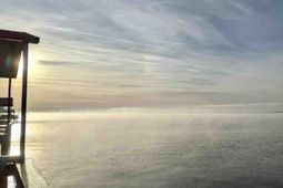 3972 Princess Pond Road photo 4