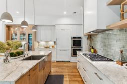 1142 Fulton Hall Lane photo 4