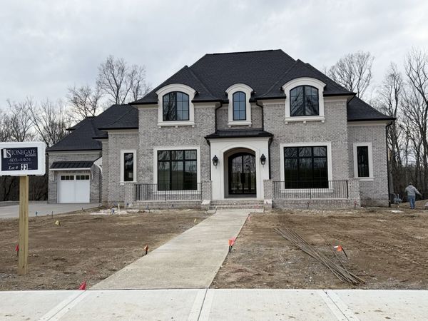 1667 Heartwood Ln, Brentwood, TN 37027