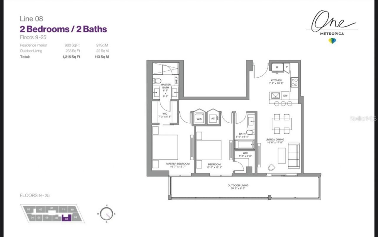 2,000 Metropica Way, Unit 1708, Sunrise, FL 33323 Photo
