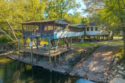 1239 Holly Ridge Lane photo 4