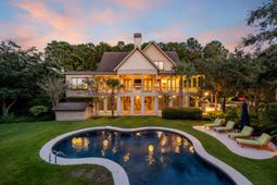 129 Stamper Trail photo 4