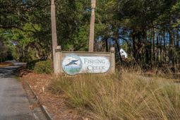 Lot 31 Foredeck Lane photo 4