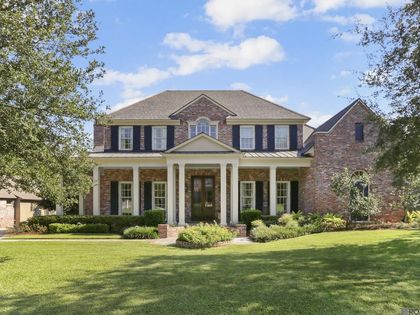17220 N Lakeway Ave Baton Rouge, LA 70810