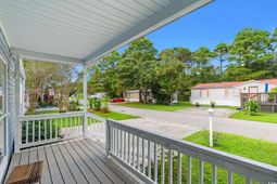 992 Cobblestone Ln. photo 4