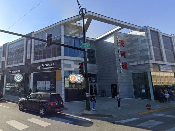 2300 S Archer Avenue, Unit 206, Chicago, IL 60616