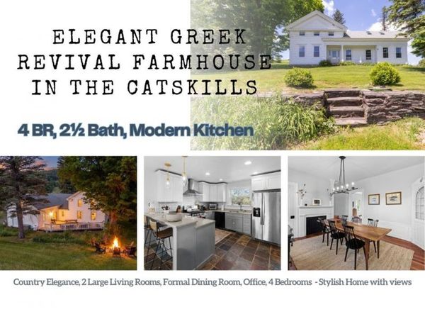 15737 County Highway 18, Hobart, NY 13788