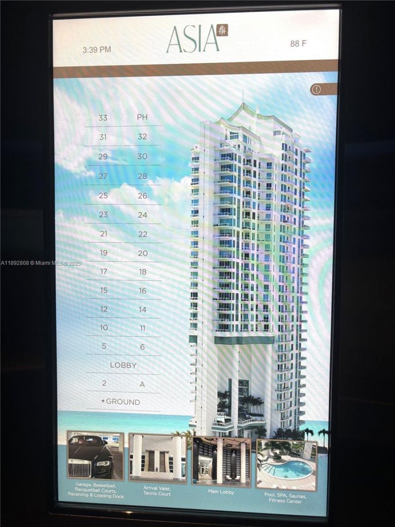 900 Brickell Key Blvd, Unit 2602, Miami, FL 33131 Photo