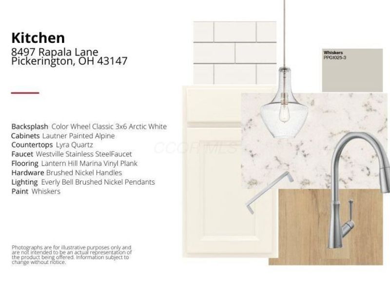 8497 Rapala Lane, Pickerington, OH 43147 Photo 4