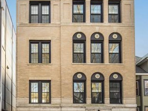 1535 W Estes Avenue, Unit 3, Chicago, IL 60626