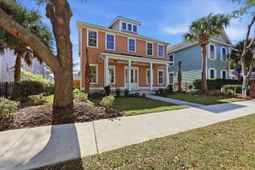 1508 James Island Ave. photo 4