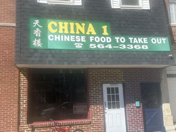 117 W Franklin Street, Delphi, IN 46923