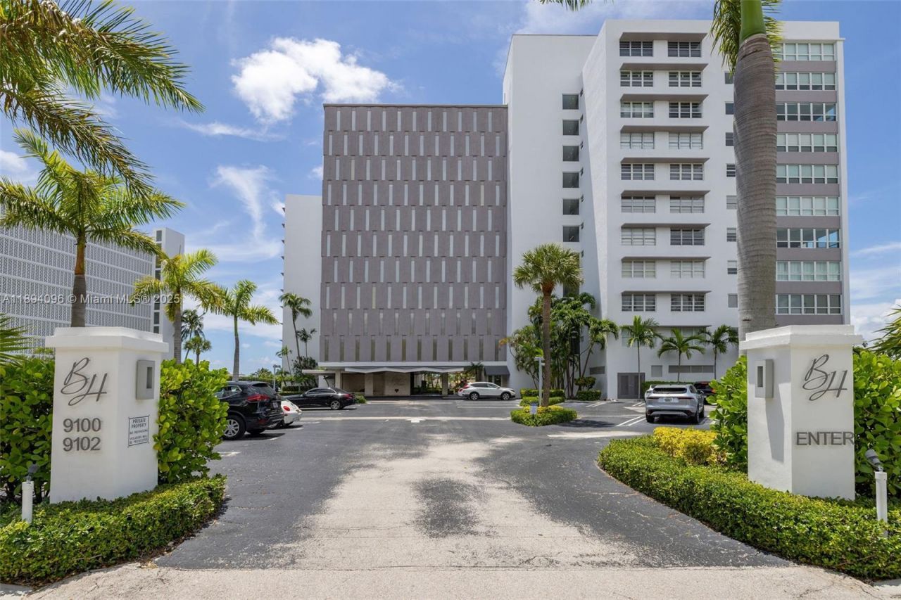 9100 W Bay Harbor Dr, Unit 10B, Bay Harbor Islands, FL 33154 Photo