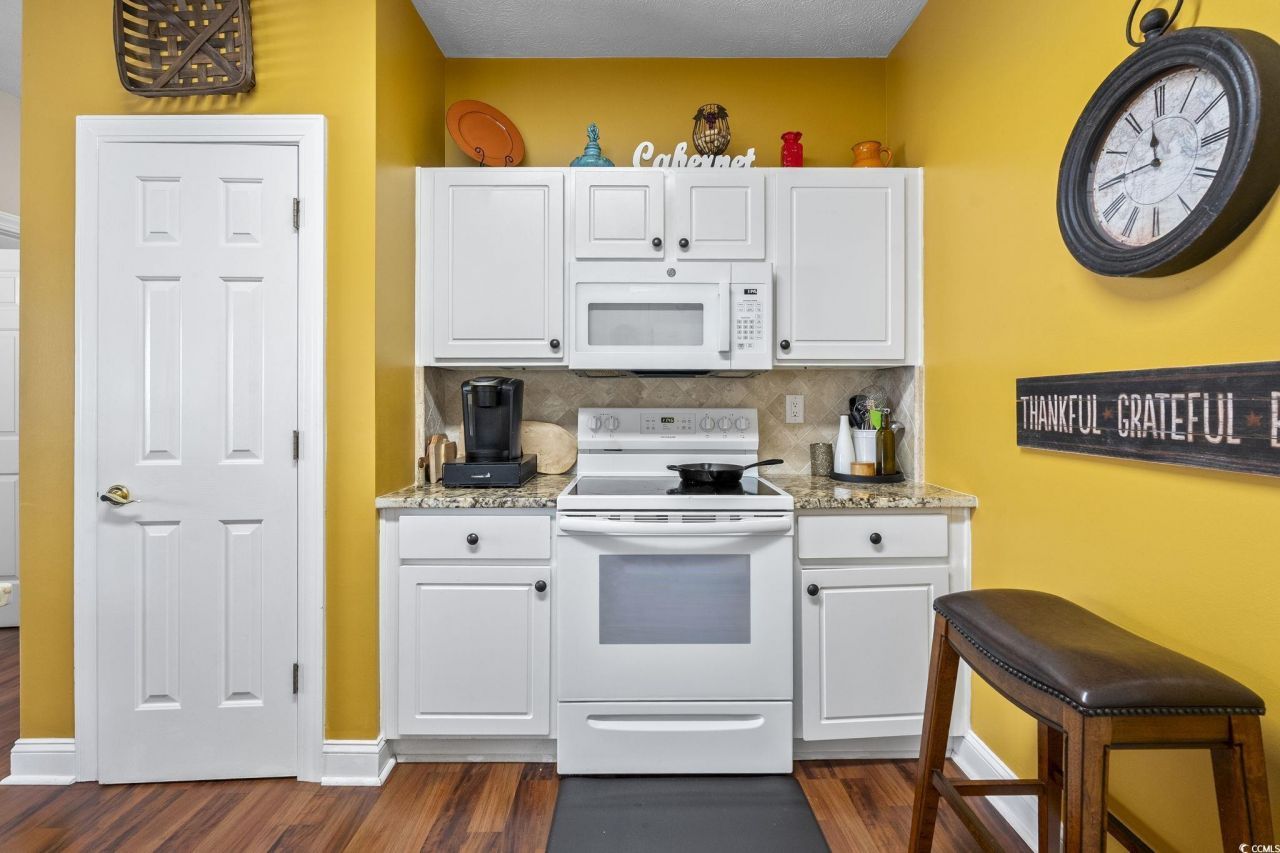 5070 Windsor Green Way Photo 14