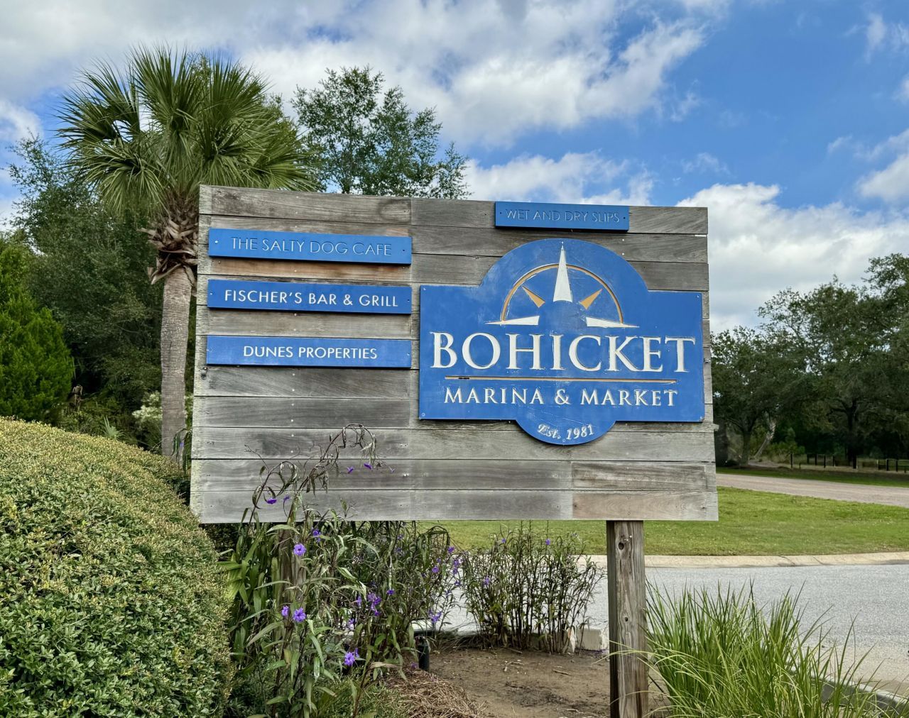 1880 Andell Bluff Boulevard Photo 12