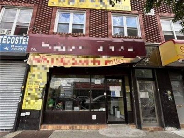 7405 18 Avenue, Brooklyn, NY 11204