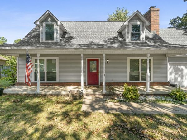 18 Suncrest Drive, Cabot, AR 72023