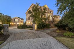 367 Lesesne Street photo 4