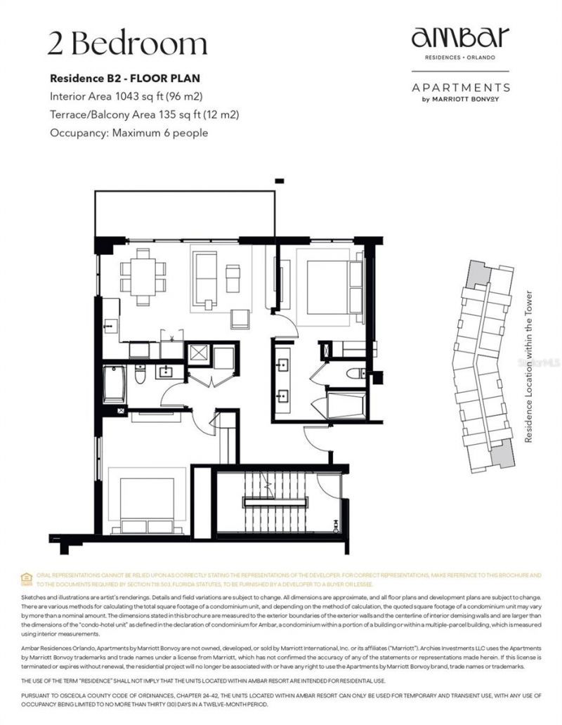 3251 Secret Lake Drive, Unit 1322, Kissimmee, FL 34747 Photo