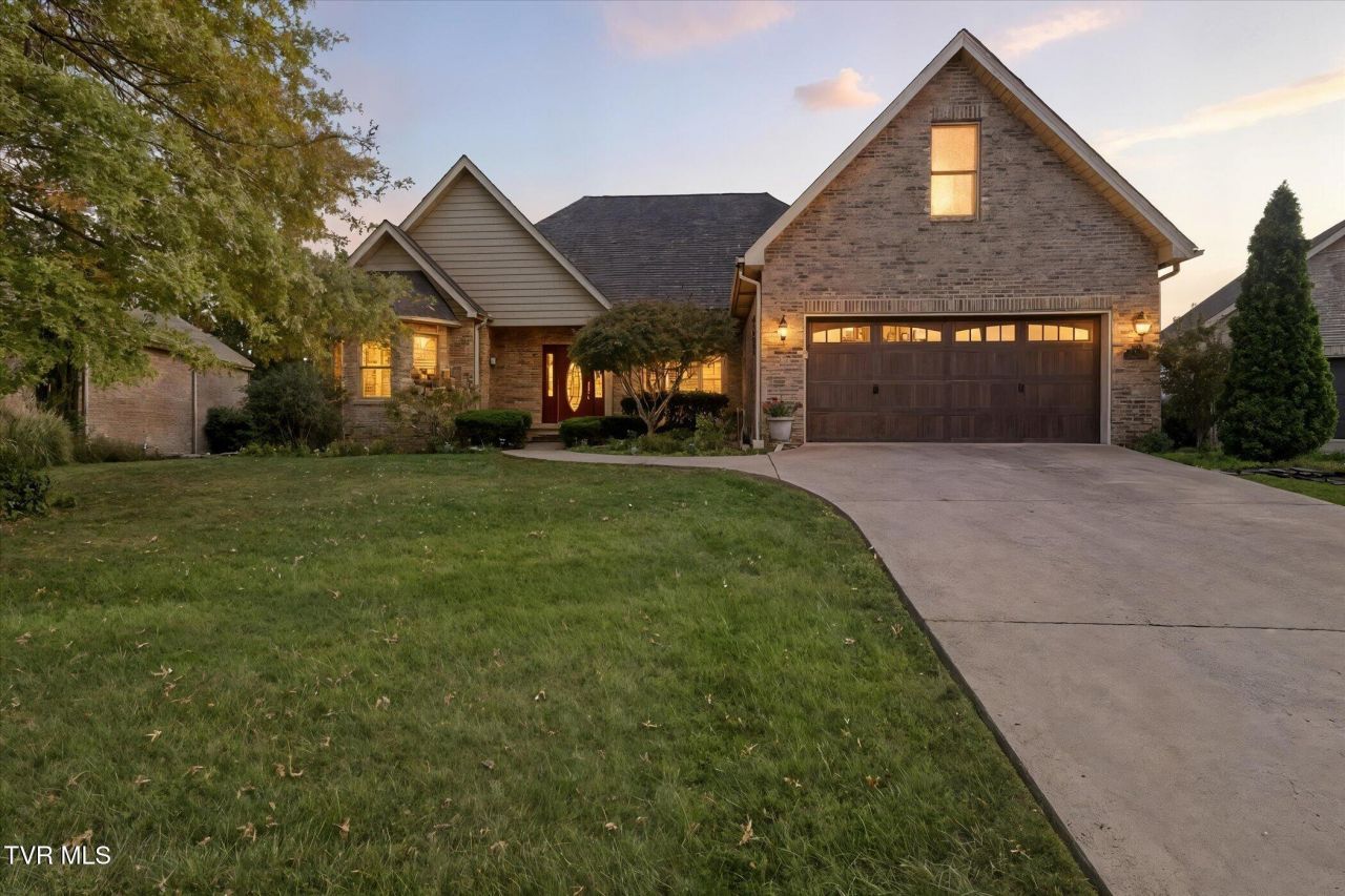 7 Alta Tree Court, Johnson City, TN 37604 Main Photo